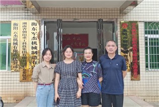 關(guān)愛(ài)生命，“救”在身邊
